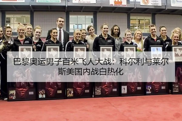 ba-li-ao-yun-nan-zi-bai-mi-fei-ren-da-zhan-ke-er-li-yu-lai-er-si-mei-guo-nei-zhan-bai-re-hua-3-802.jpg